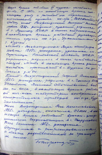https://upforme.ru/uploads/001a/f5/a1/2/t731829.jpg