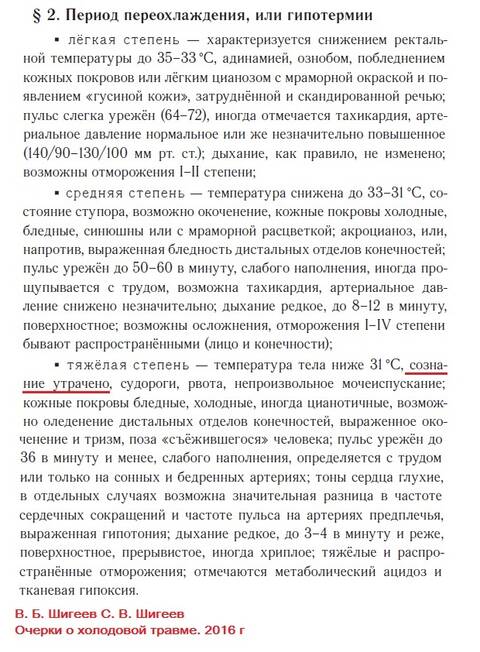 https://upforme.ru/uploads/001a/f5/a1/2/t73350.jpg