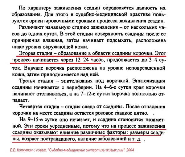 https://upforme.ru/uploads/001a/f5/a1/2/t744275.jpg