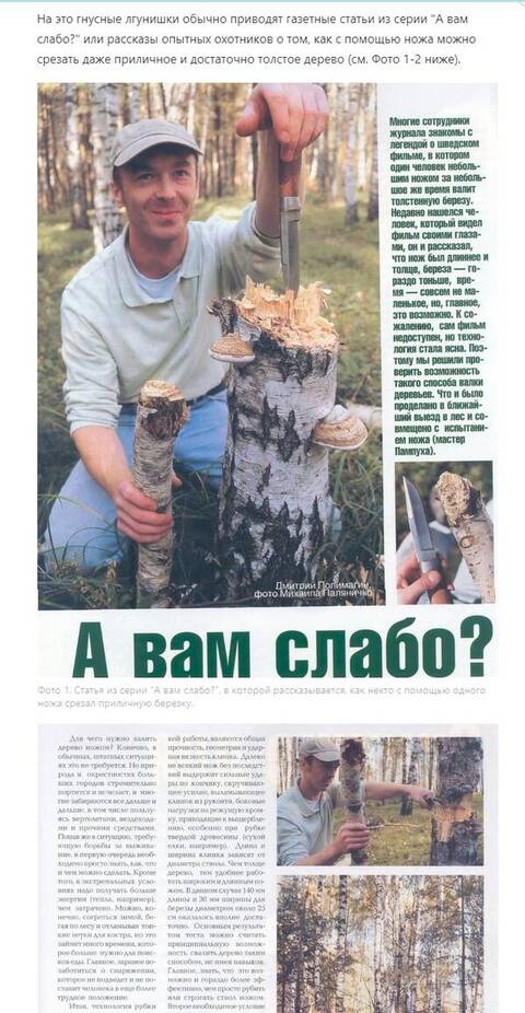 https://upforme.ru/uploads/001a/f5/a1/2/t75465.jpg