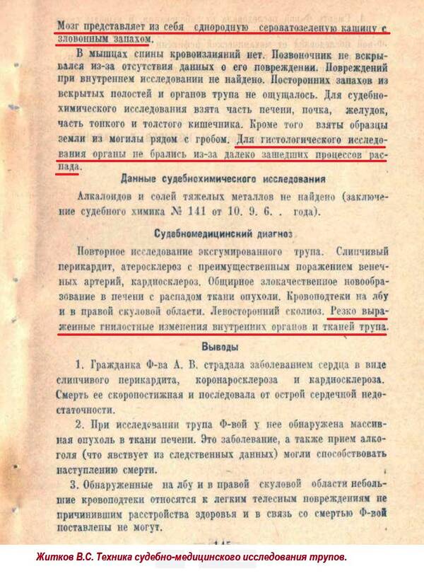 https://upforme.ru/uploads/001a/f5/a1/2/t758152.jpg