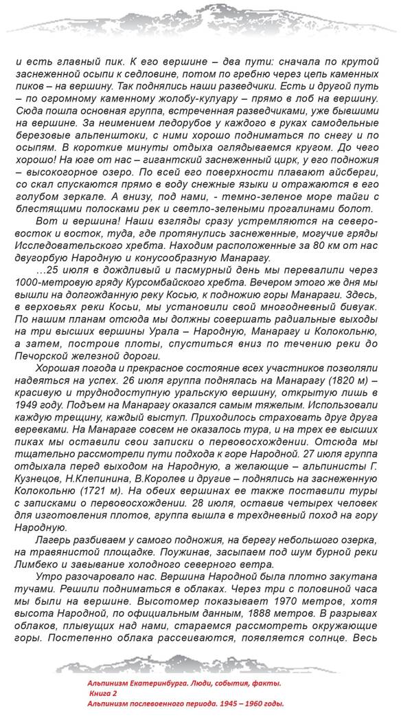 https://upforme.ru/uploads/001a/f5/a1/2/t78314.jpg