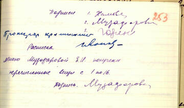https://upforme.ru/uploads/001a/f5/a1/2/t819647.jpg