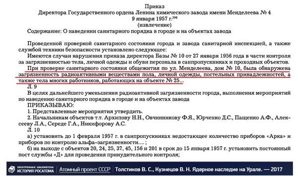 https://upforme.ru/uploads/001a/f5/a1/2/t832544.jpg