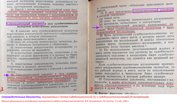 https://upforme.ru/uploads/001a/f5/a1/2/t83613.png