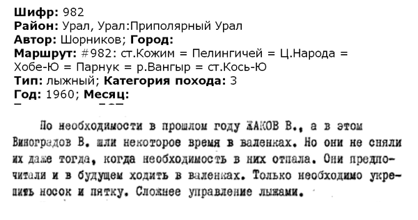 https://upforme.ru/uploads/001a/f5/a1/2/t836718.png