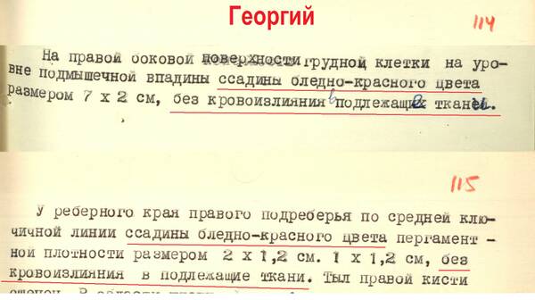 https://upforme.ru/uploads/001a/f5/a1/2/t836982.jpg