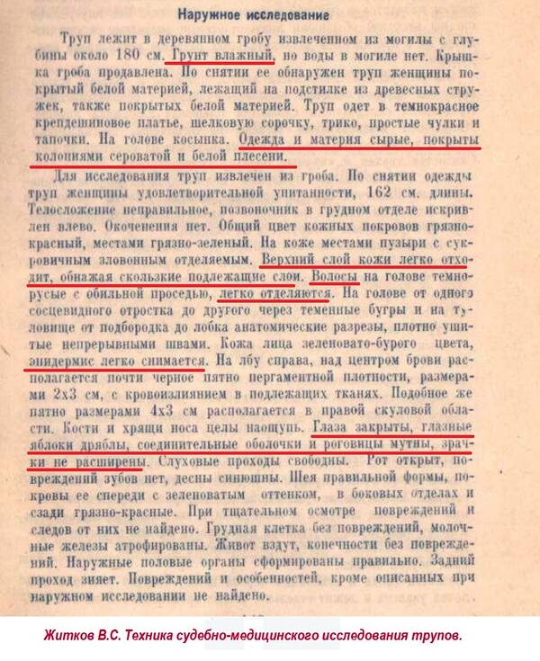https://upforme.ru/uploads/001a/f5/a1/2/t84942.jpg