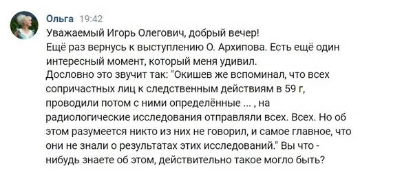 https://upforme.ru/uploads/001a/f5/a1/2/t853128.jpg