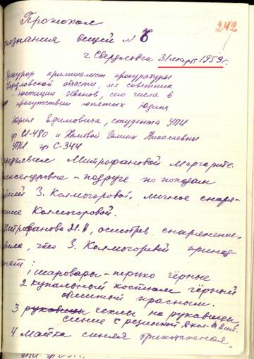 https://upforme.ru/uploads/001a/f5/a1/2/t885854.jpg