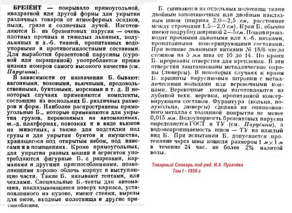 https://upforme.ru/uploads/001a/f5/a1/2/t887014.jpg
