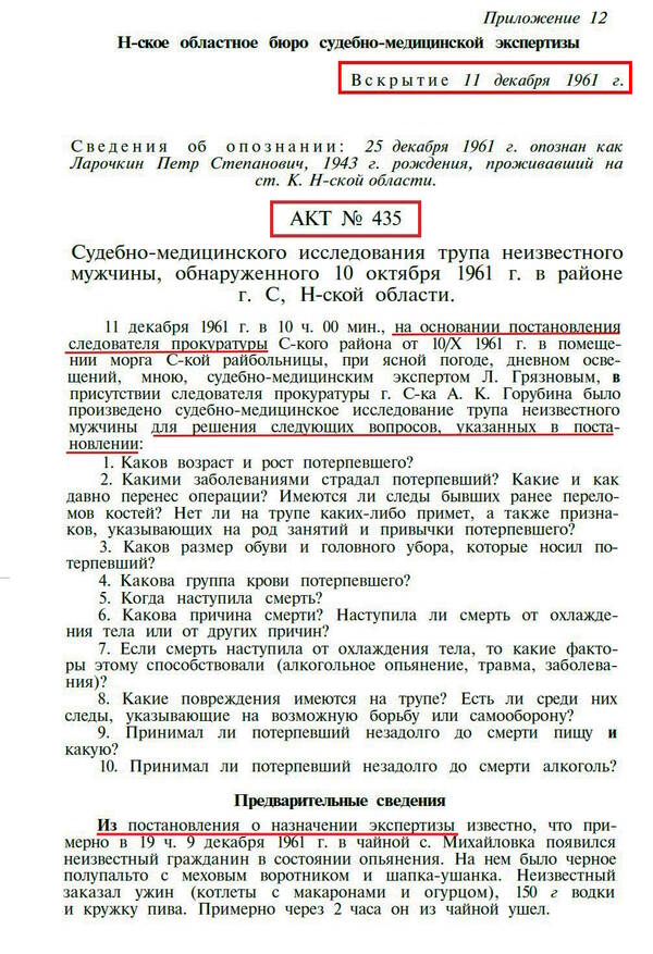 https://upforme.ru/uploads/001a/f5/a1/2/t895510.jpg