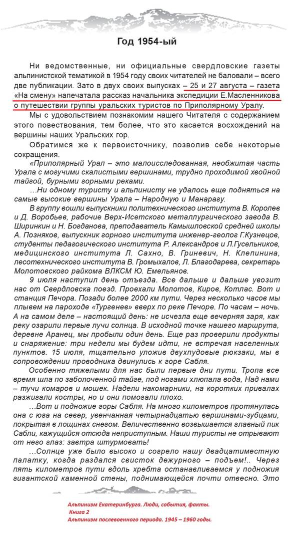 https://upforme.ru/uploads/001a/f5/a1/2/t896454.jpg