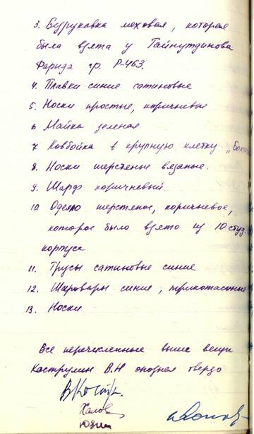 https://upforme.ru/uploads/001a/f5/a1/2/t898431.jpg