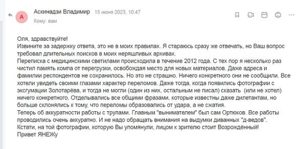 https://upforme.ru/uploads/001a/f5/a1/2/t904752.jpg