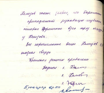 https://upforme.ru/uploads/001a/f5/a1/2/t914280.jpg