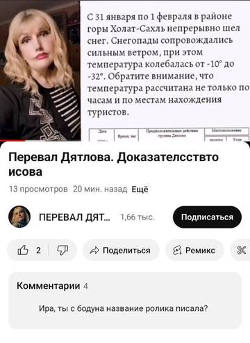 https://upforme.ru/uploads/001a/f5/a1/2/t925473.jpg