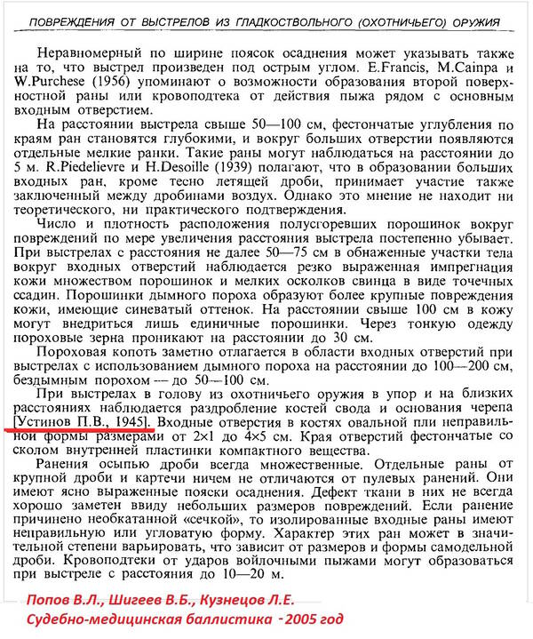 https://upforme.ru/uploads/001a/f5/a1/2/t940250.jpg