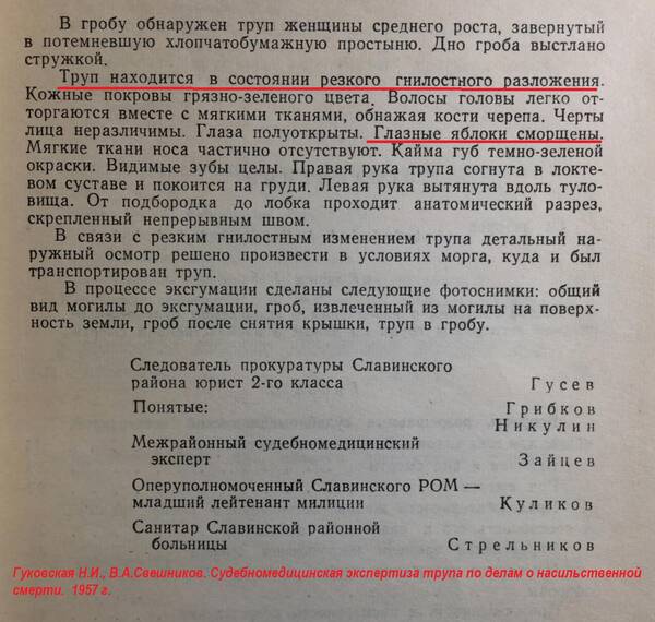 https://upforme.ru/uploads/001a/f5/a1/2/t957911.jpg