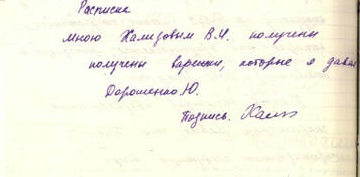 https://upforme.ru/uploads/001a/f5/a1/2/t973430.jpg