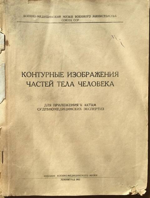 https://upforme.ru/uploads/001a/f5/a1/2/t987627.jpg