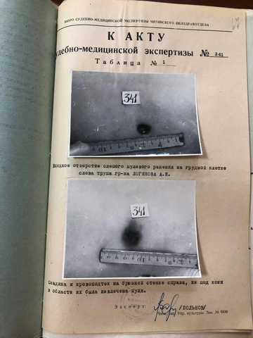 https://upforme.ru/uploads/001a/f5/a1/2/t997061.png