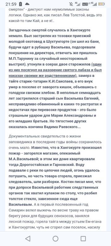 https://upforme.ru/uploads/001a/f5/a1/2/t998109.jpg
