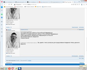 https://upforme.ru/uploads/001a/f5/a1/21/t244251.jpg