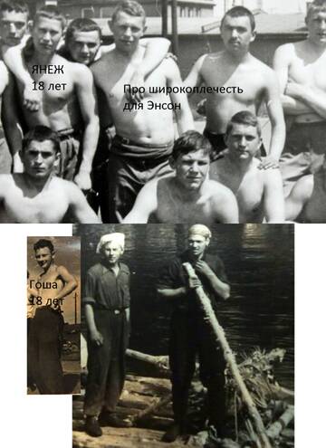 https://upforme.ru/uploads/001a/f5/a1/21/t409537.jpg