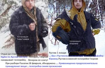 https://upforme.ru/uploads/001a/f5/a1/21/t556751.jpg