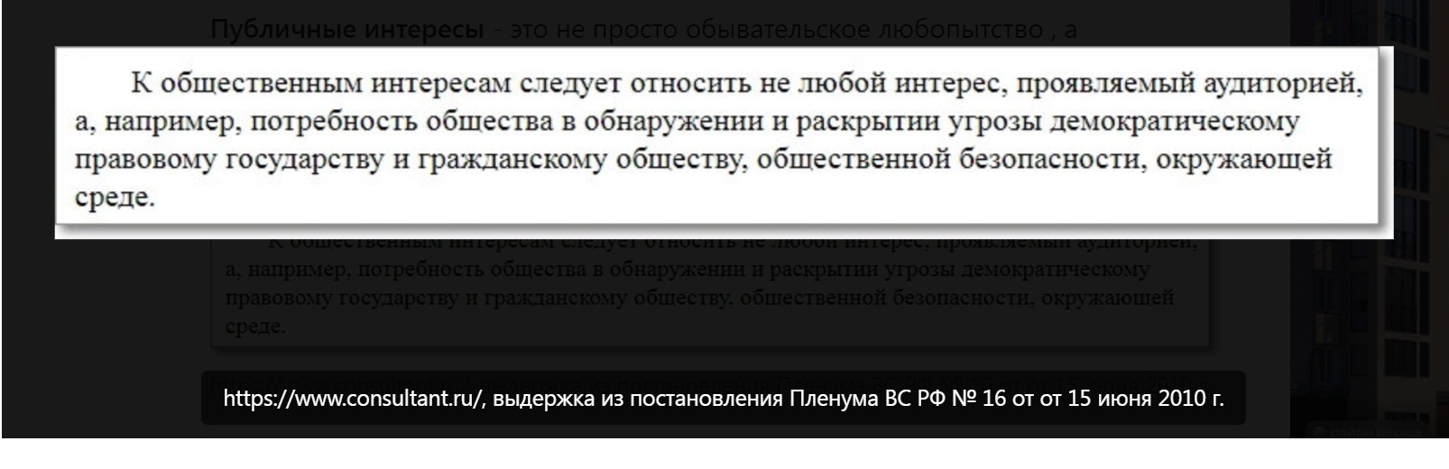 https://upforme.ru/uploads/001a/f5/a1/3/94740.jpg