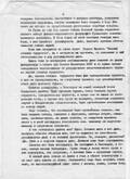 https://upforme.ru/uploads/001a/f5/a1/3/t140244.jpg
