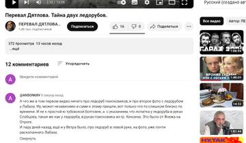 https://upforme.ru/uploads/001a/f5/a1/3/t20675.jpg