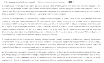 https://upforme.ru/uploads/001a/f5/a1/3/t255901.png