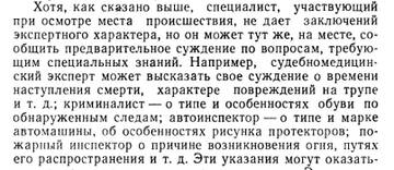 https://upforme.ru/uploads/001a/f5/a1/3/t258955.jpg