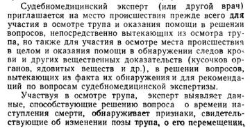 https://upforme.ru/uploads/001a/f5/a1/3/t338046.jpg