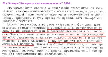 https://upforme.ru/uploads/001a/f5/a1/3/t429254.jpg