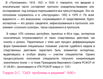 https://upforme.ru/uploads/001a/f5/a1/3/t473524.png