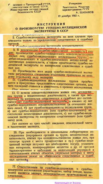 https://upforme.ru/uploads/001a/f5/a1/3/t484212.jpg