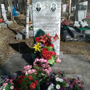 https://upforme.ru/uploads/001a/f5/a1/3/t487640.jpg
