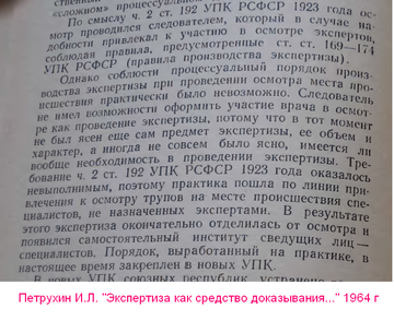 https://upforme.ru/uploads/001a/f5/a1/3/t488477.png