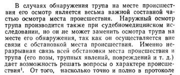 https://upforme.ru/uploads/001a/f5/a1/3/t559381.jpg