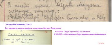 https://upforme.ru/uploads/001a/f5/a1/3/t57579.png