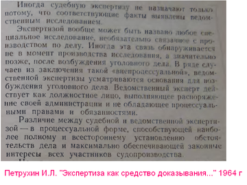 https://upforme.ru/uploads/001a/f5/a1/3/t584799.png