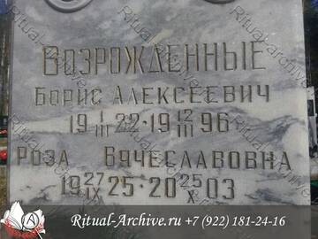 https://upforme.ru/uploads/001a/f5/a1/3/t613909.jpg