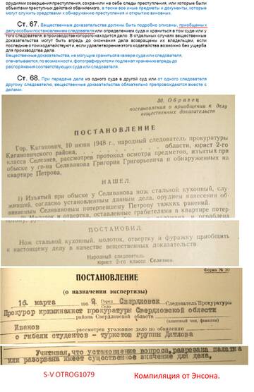 https://upforme.ru/uploads/001a/f5/a1/3/t625492.jpg