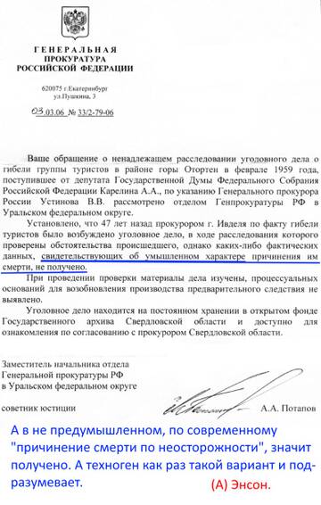 https://upforme.ru/uploads/001a/f5/a1/3/t631510.jpg