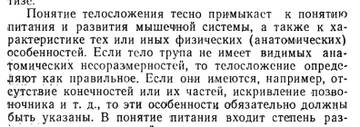 https://upforme.ru/uploads/001a/f5/a1/3/t647165.jpg