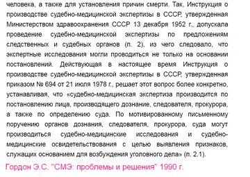 https://upforme.ru/uploads/001a/f5/a1/3/t652980.png