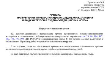 https://upforme.ru/uploads/001a/f5/a1/3/t677265.jpg